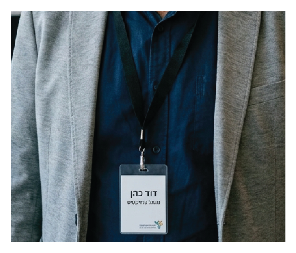 תגי שם לכנסים